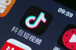 【9分钟科普下】张家界有没有工厂_哔哩哔哩